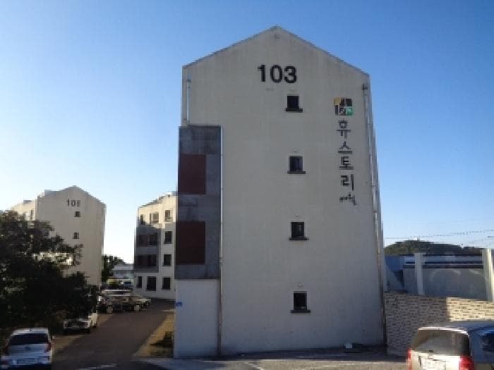 제주특별자치도 제주시 애월읍 수산리 1106 휴스토리애월 제103동 제3층 제302호