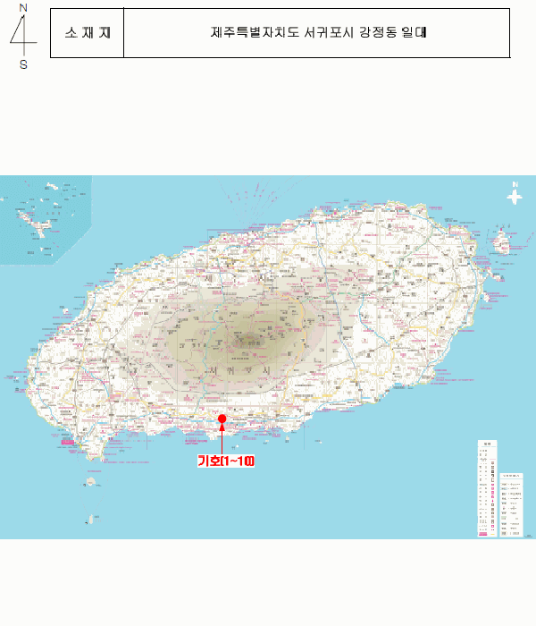 제주특별자치도 서귀포시 강정동 3370