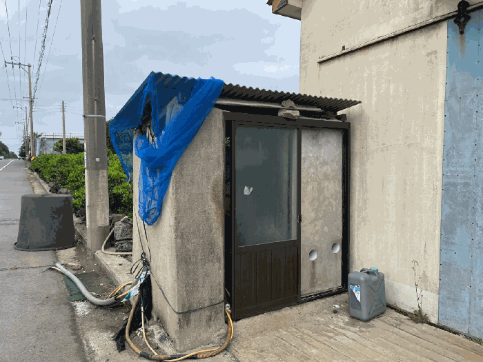 제주특별자치도 서귀포시 남원읍 위미리 12-2