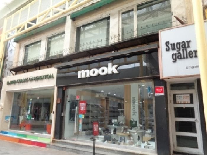 제주특별자치도 제주시 일도일동 1338