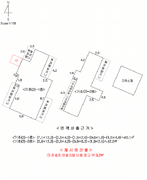 제주특별자치도 제주시 조천읍 대흘리 435-3 104동