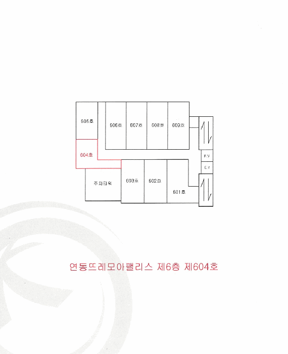 제주특별자치도 제주시 연동 273-27 연동뜨레모아팰리스 6층 604호