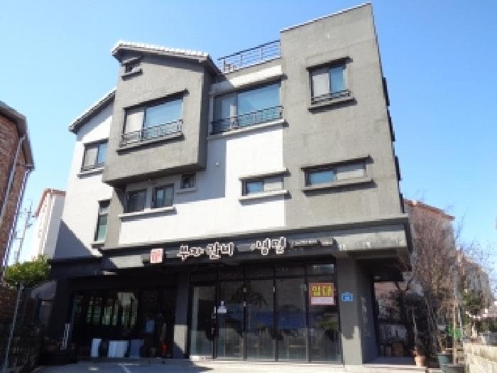 제주특별자치도 제주시 아라이동 948-1