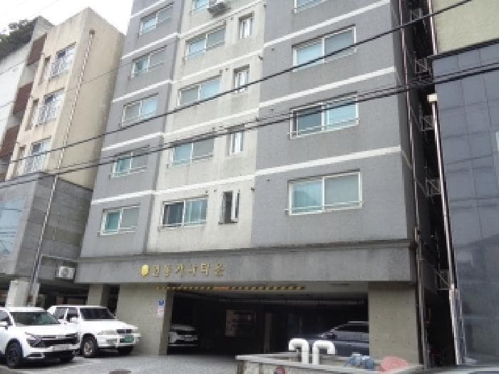 제주특별자치도 제주시 연동 293-61 연동가나타운 7층 805호