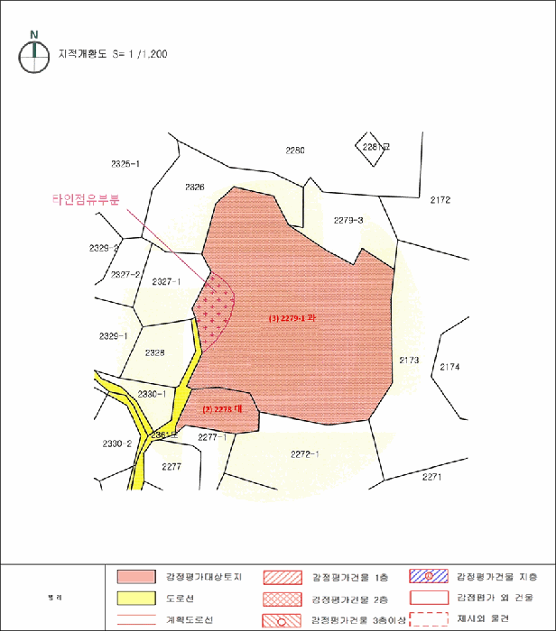 제주특별자치도 제주시 한경면 저지리 산45-1