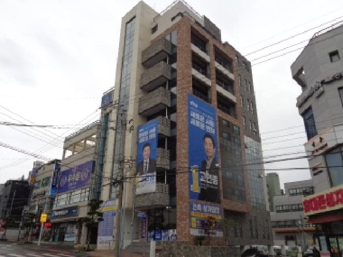 제주특별자치도 제주시 외도일동 475-11