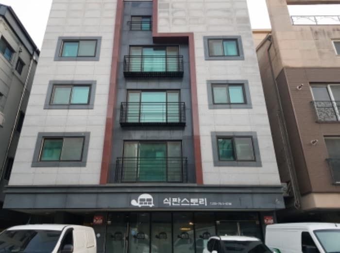 경기도 남양주시 두물로39번길 26-6
