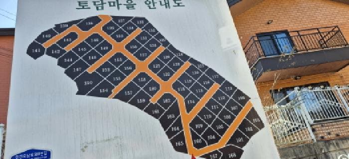 경기도 남양주시 오남읍 오남리 301-32