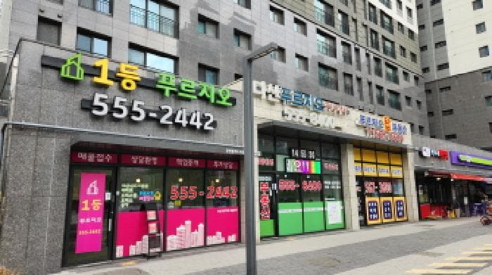 경기도 남양주시 다산동 6163 다산신도시자연앤푸르지오 근린생활시설-1동 지1층1-104호