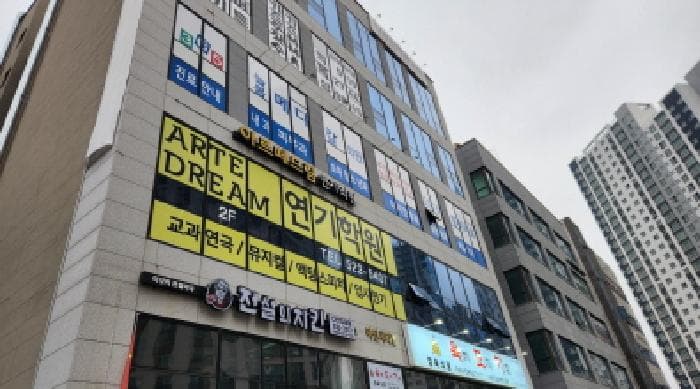 경기도 남양주시 다산동 6216-2 주건축물제1동  1층110호