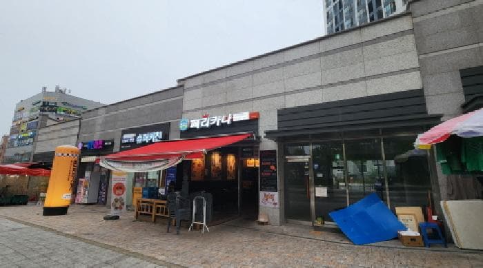 경기도 남양주시 다산동 6107 다산센트럴파크근린생활시설  1층110호