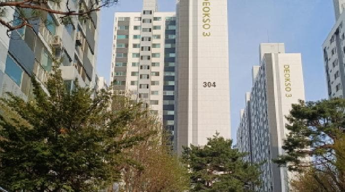 경기도 남양주시 와부읍 덕소리 606-1 덕소주공3단지아파트 304동 1층 104호