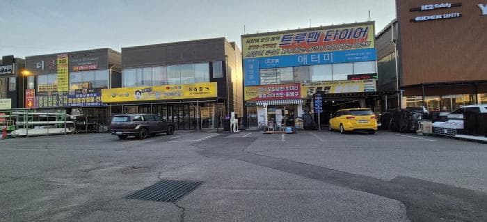 경기도 남양주시 오남읍 오남리 591-9 나동