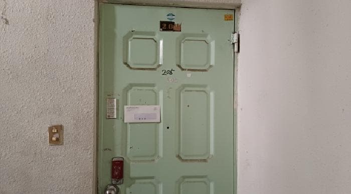 경기도 남양주시 와부읍 도곡리 1024-16 덕소전원빌라 나동 2층205호