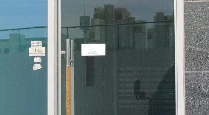 경기도 남양주시 다산동 6184-4 엘센트로타워  1층114호