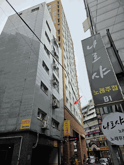 경기도 구리시 교문동 227-22 구리아이폴리스  2층208호