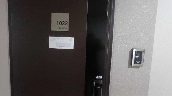 경기도 남양주시 다산동 6073-2 다산안강럭스나인 10층 1022호