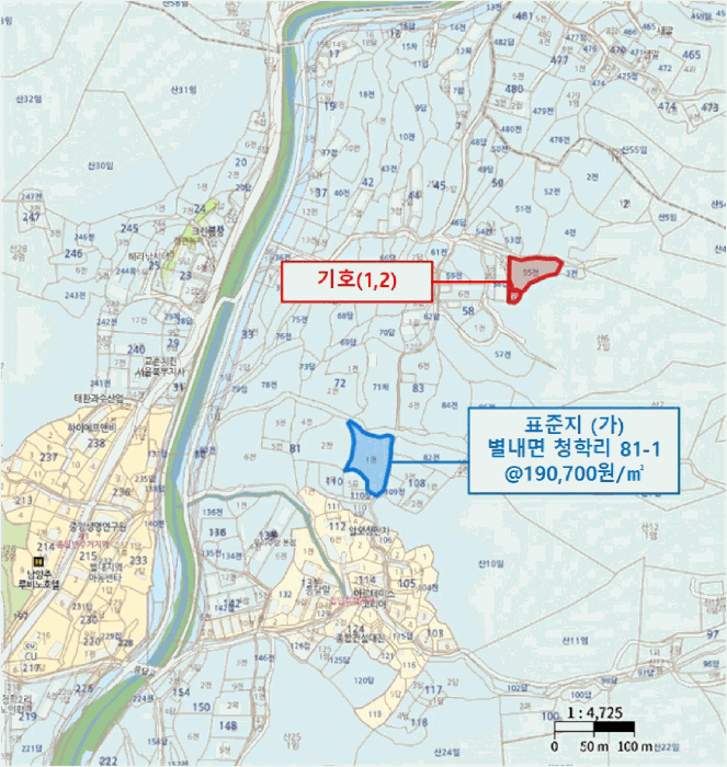 경기도 남양주시 별내면 청학리 55