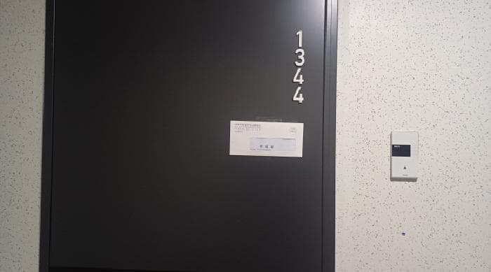 경기도 남양주시 다산동 6058 다산헤리움그랑비스타2차  13층1344호