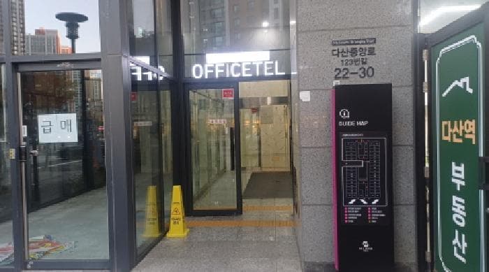경기도 남양주시 다산동 6058 다산헤리움그랑비스타2차 13층 1345호