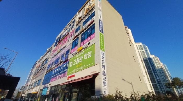 경기도 남양주시 다산동 6216-2 주건축물제1동  1층102호